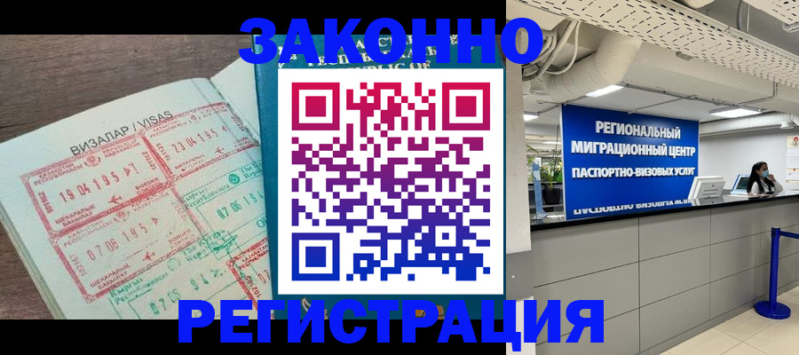 форма 3 в Дорогобуже